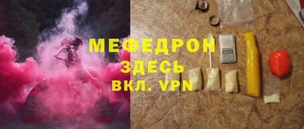 ешки Верея